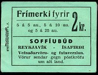 Hettinger 2004, 2007